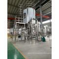 Spirulina centrifugal spray dryer for health care products